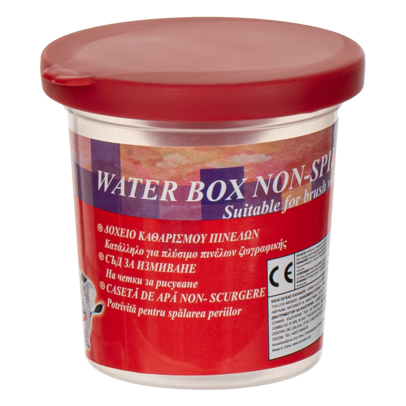 Pahar Apă Pictura Transparent cu Capac Rosu